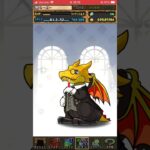 パズドラ　メイド　ガチャ #パズドラ