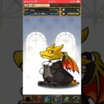 パズドラ　メイド　ガチャ  #パズドラ