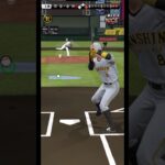 プロスピA TS第3弾！！！ 何やら赤い影が押し寄せる！？ #プロスピA #プロ野球