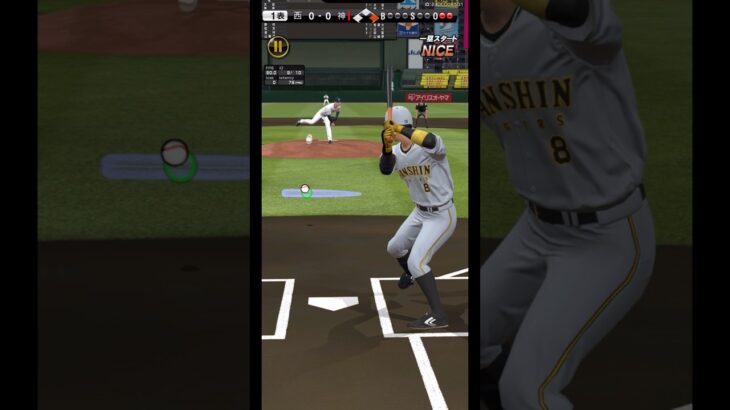 プロスピA TS第3弾！！！ 何やら赤い影が押し寄せる！？ #プロスピA #プロ野球