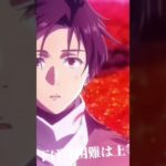【複合MAD】VOLTAGE【ウマ娘プリティーダービー】パート2#ウマ娘プリティーダービー #複合mad