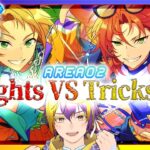 【#あんスタ】アテレコストーリー読み🔰後編1：海外戦略に悩む真と、空回りするレオ……勝者はどっち！？🌟ワールドツアー編🌟【暘晴あゆむ / #新人Vtuber 】#あんさんぶるスターズMusic