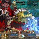 【FGO】ステンノ様と行くメガロス3連、ペンテシレイア戦【アガルタ】