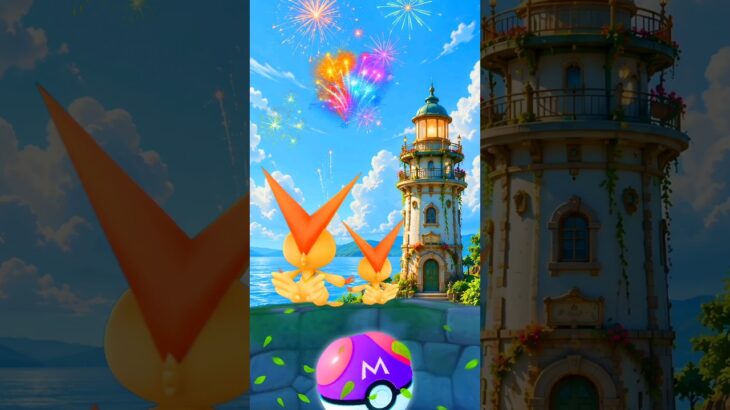 🤫🫢 Most unique way to get magical pokemon in pokemon go