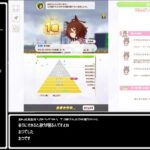 【ウマ娘プリティーダービー】「今から入れるサークルはありますか？」おかげさまで５周年、１０歳～８５歳まで申し込みが出来るトレーナーズサークル『孤身のプロフェッサー』！お申し込みは今すぐ！
