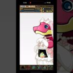 【1連】★7以上ブライダルガチャ回してみた【パズドラ】