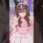 私の全力受け止めて♡（ウマ娘-カレンブーケドール、アストンマーチャン、クロノジェネシス、メジロアルダン）