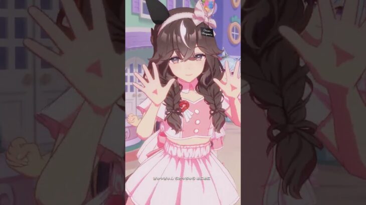 私の全力受け止めて♡（ウマ娘-カレンブーケドール、アストンマーチャン、クロノジェネシス、メジロアルダン）