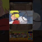 【モンスト】ペイン天道 特殊演出2【ナルトコラボ】