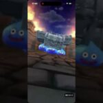 ドラクエウォーク　＃２１　天才魔法使いベロニカ　装備ふくびき　マイレージ２０連〜