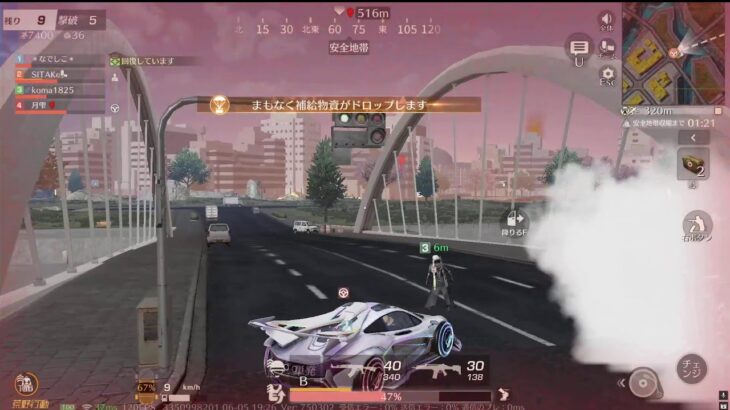 荒野行動PC版 ゆるゆるライブ配信