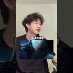 一兩句說不清楚 #原神空月之歌 #遊戲 #原神至冬 #原神版本前瞻