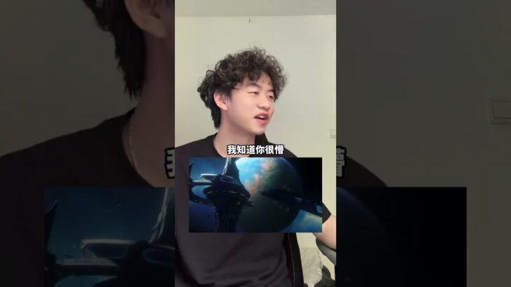 一兩句說不清楚 #原神空月之歌 #遊戲 #原神至冬 #原神版本前瞻