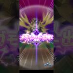 【ドラクエウォーク】デスコピオン　ソロ討伐［ケキちゃん・たいようのおうぎ］［勇者のつるぎ］［神鳥の翼斧・ヘパイトスの烈鎚］［宿王の看板・しんぴの水晶］