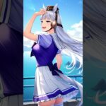 【AIイラスト】ウマ娘プリティーダービー(ゴールドシップ)