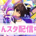 【あんスタ】凛月だけでも欲しい(´；ω；｀)