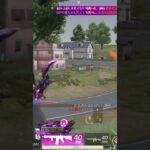 #荒野行動 60fps の限界です。早く120fpsになりたい🥺