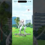 【ポケモンGO】色違いのミュウツーゲット！