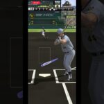 強すぎたバース ミート打ちホームラン#プロスピ #プロ野球スピリッツa #編集 #ネタ #ホームラン #shorts