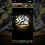 【#パズドラ 】#名探偵コナン #コラボ #怪盗キッド 交換#shorts