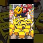 Sランク30％TS契約書開封 TS3弾【プロスピA】　#Shorts