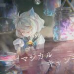 【メメントモリ】　幻影の神殿（３回目）