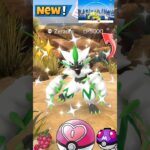 Finally New✨️Mythical Zeraora With Background in Pokemon Go