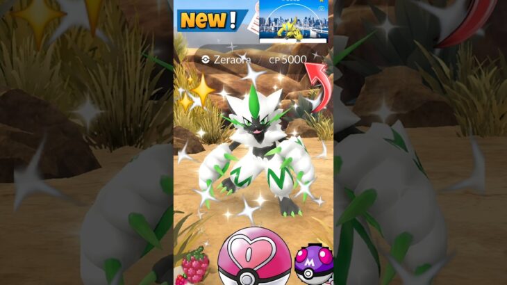 Finally New✨️Mythical Zeraora With Background in Pokemon Go