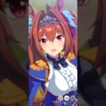 ウマ娘 プリティーダービー ダイワスカーレット『Dream Fest 勝利の歓声！！』