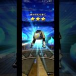 【ドラゴンクエストウォーク】ふくびきを回してみました＃28【10連】