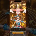 軍師ホメロスのほこら強　ギガブレード討伐 #ドラクエウォーク #ホメロス
