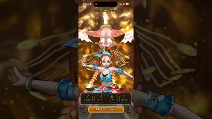 軍師ホメロスのほこら強　ギガブレード討伐 #ドラクエウォーク #ホメロス