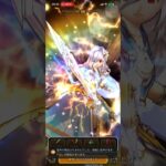 ドラクエウォーク　勇者の剣ギガクラッシュを撃ってみました。