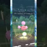 S27強化ポケモンとギルガルド使ってみた！ #ポケモンgo #スーパーリーグ #gbl