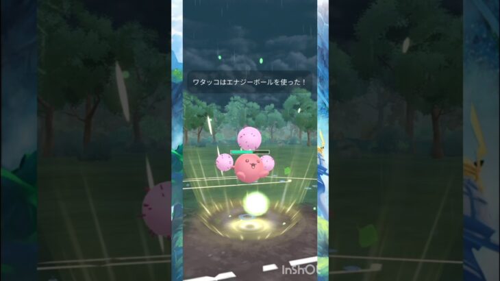 S27強化ポケモンとギルガルド使ってみた！ #ポケモンgo #スーパーリーグ #gbl