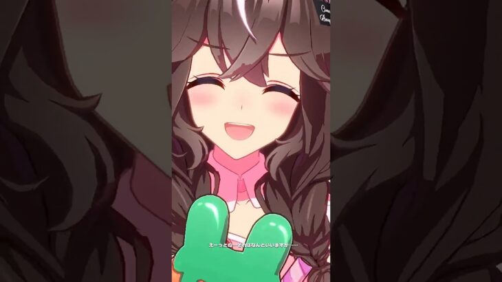 【ウマ娘】カレンブーケドールの可愛さを受け止めて♡【ウマ娘プリティーダービー】