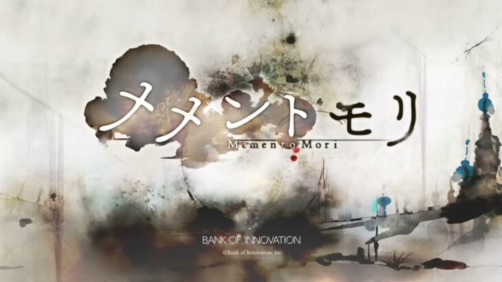 Ash Pile Sub Indonesia [Memento Mori] #メメントモリ #subindo