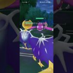 ポケモンGOバトルリーグ　マスターリーグ 2304