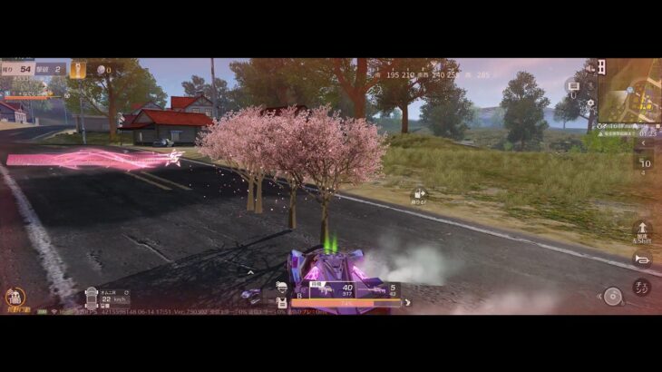荒野行動 『 桜の樹種 』を運転しながら桜を植えれる車種✅ゼロスラ ✅バイク✅水上バイク ✅軽自動車 ✅SUV ✅馬  ✅カプセルカー ✅スケートボード✅ホバー助手席 2026 06 14 17 49