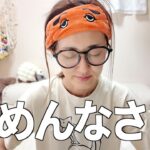 本当にごめんなさい【ポケモンGO】