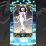 【FGO】ガチャ特殊演出6