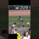 李承燁は最高です【プロスピA】#shorts