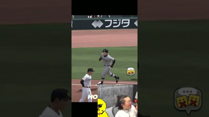 李承燁は最高です【プロスピA】#shorts