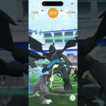 【ポケモンGO】ゼクロムレイドバトル