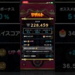 【DQWドラけし】シャドー#dqw #ドラクエウォーク #ドラけし