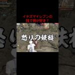 【荒野行動】W杯コラボで有名アニメ技縛りしたら面白すぎたWWW