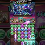 【パズドラ】毎日8サク108日目