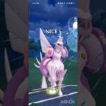 ポケモンGOバトルリーグ　マスターリーグ 2292