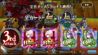 【FGO】ステンノ様と行くメガロス&コロンブス2連戦【アガルタ】