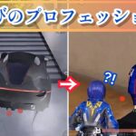 【荒野行動】車運びのプロフェッショナル〖ロマン研究所の日常 #34〗